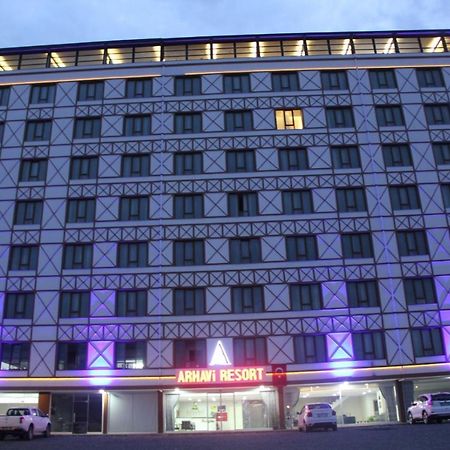 Arhavi Resort Otel 外观 照片
