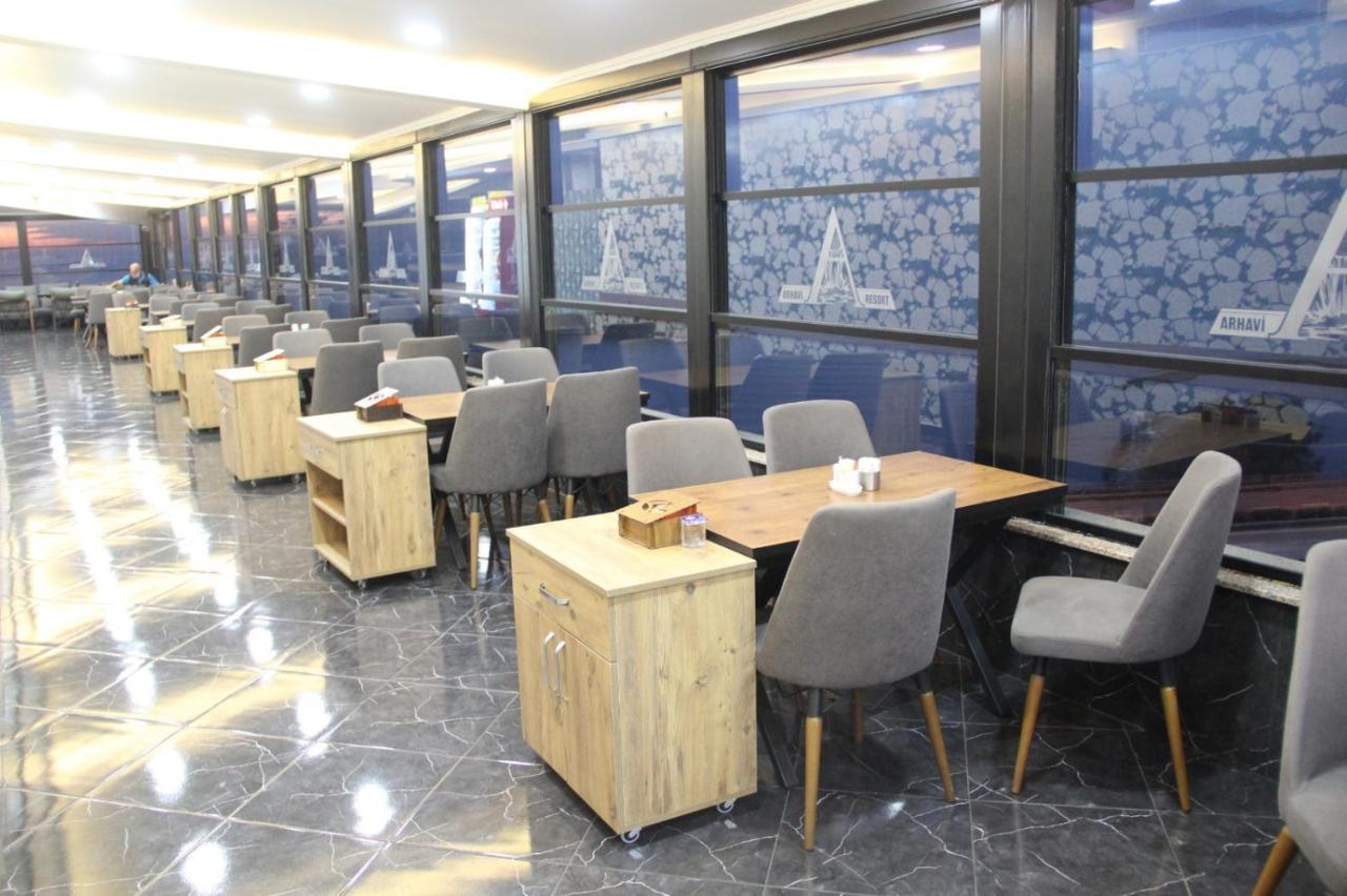 Arhavi Resort Otel 外观 照片